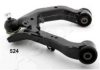 MITSUBISHI 4010A139 Track Control Arm